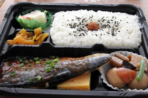Bento